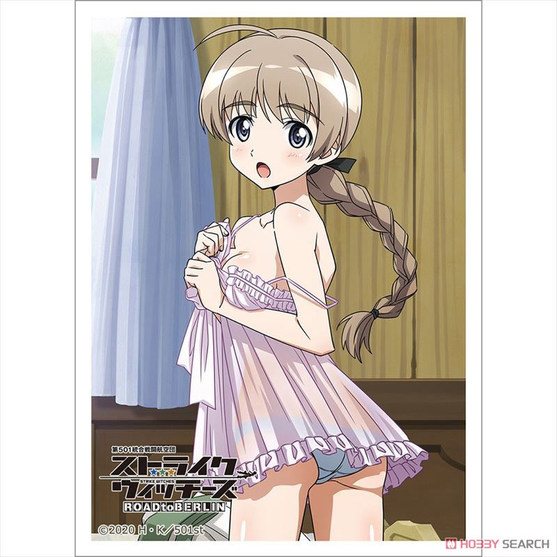 ストライクウィッチーズ ROAD to BERLIN] スリーブ (リネット