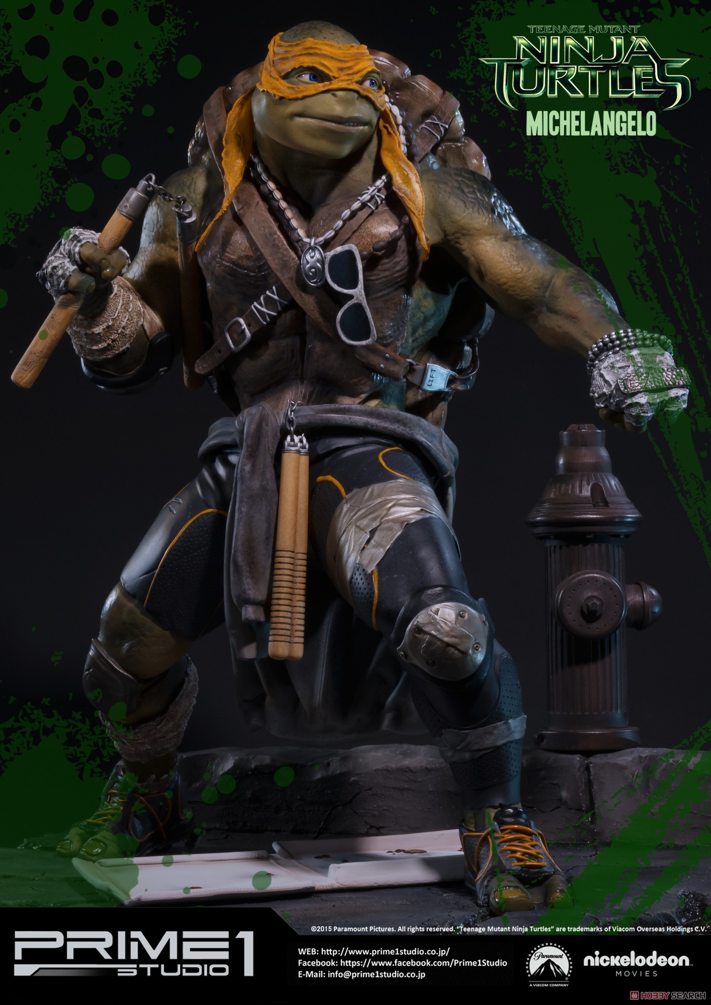 銀行振込前入金】 ミュージアムマスターライン ミュータント