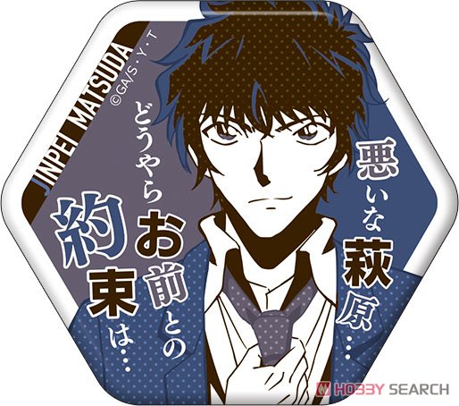 名探偵コナン セリフ入りキャラバッジコレクション (10個セット