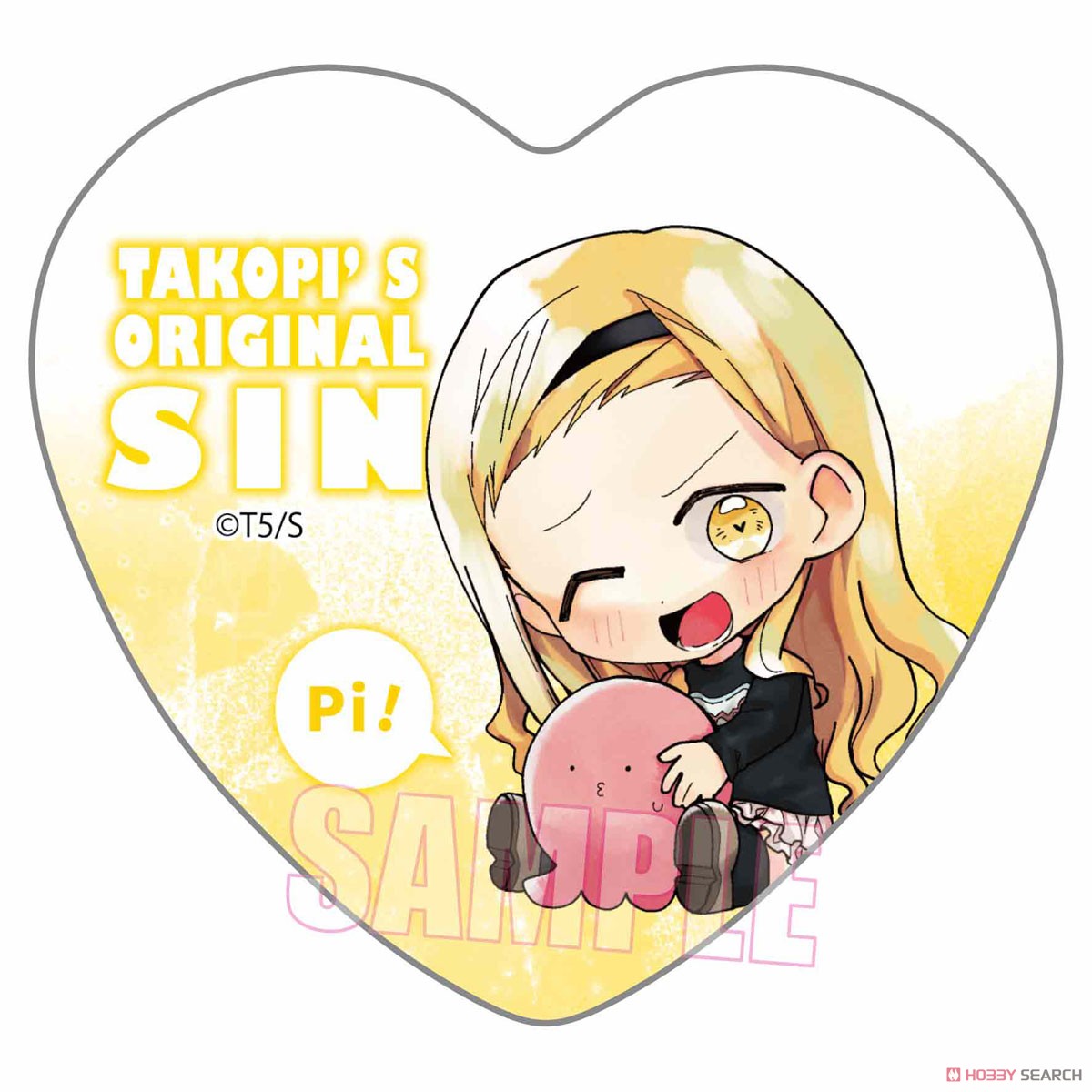 トレーディングハート缶バッジ タコピーの原罪 ぎゅぎゅっと (6個