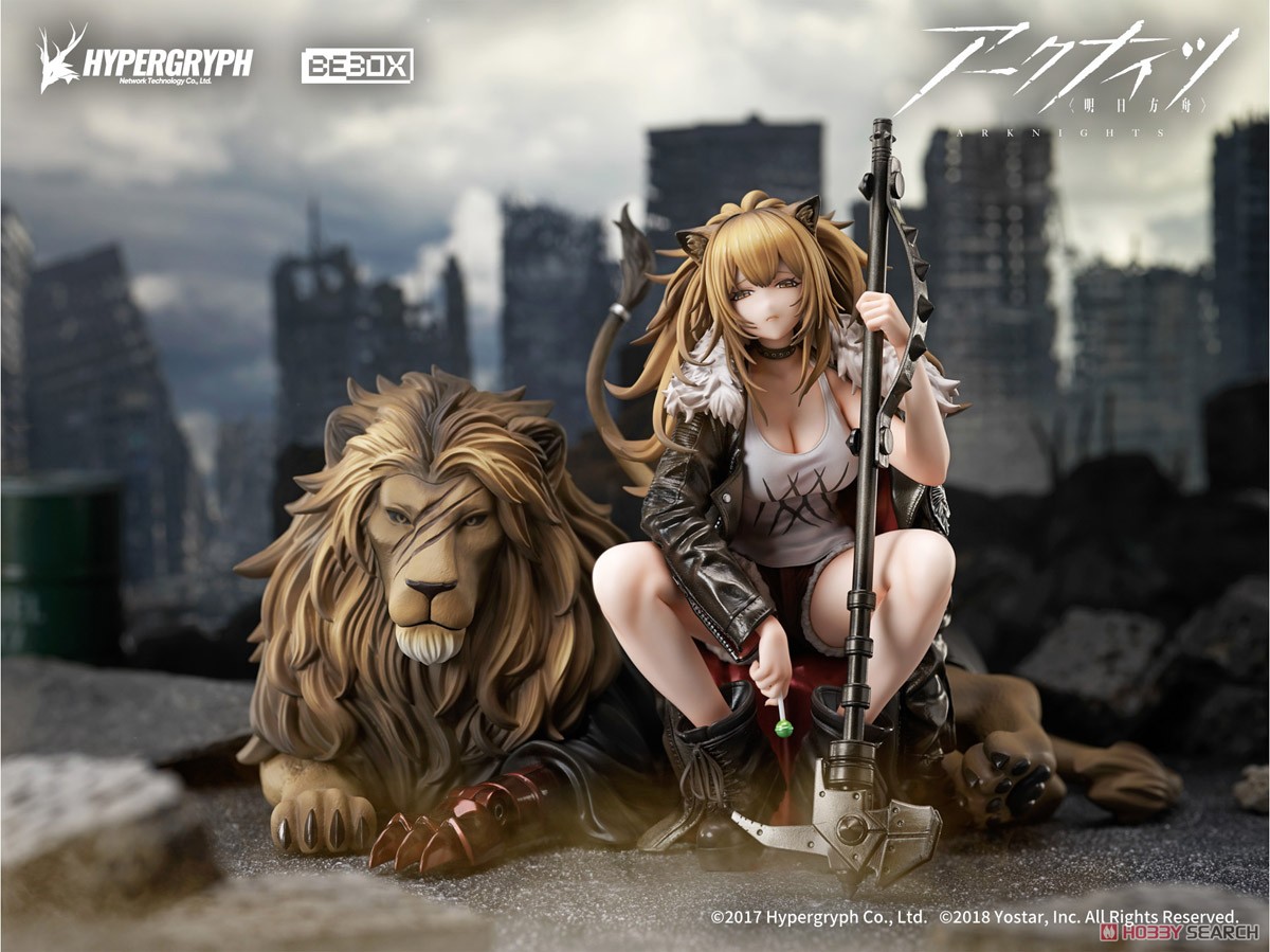 アークナイツ シージ 昇進段階二ver. (フィギュア) - ホビーサーチ