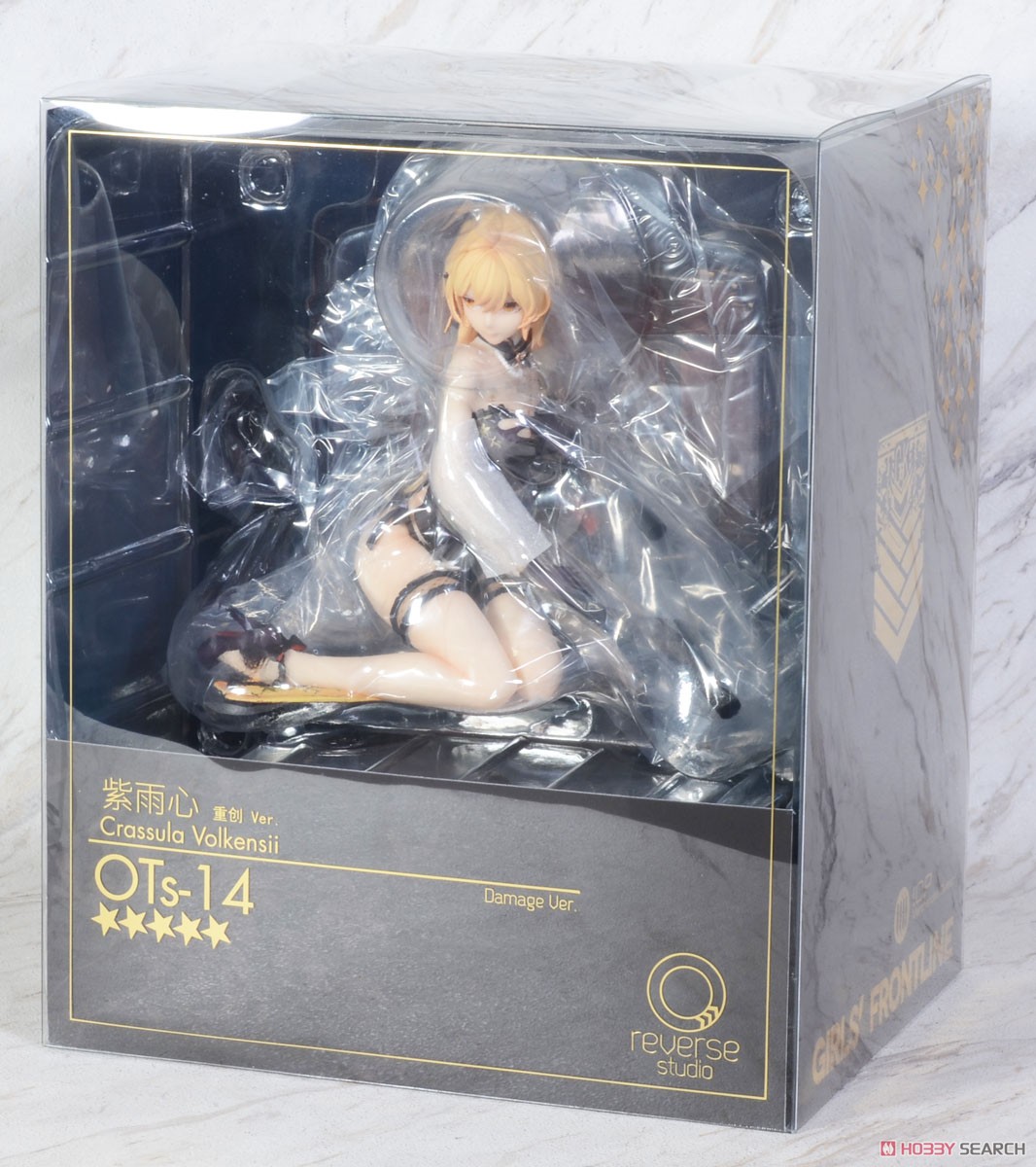 ドールズフロントライン OTs-14 紫雨心 重傷Ver. (フィギュア