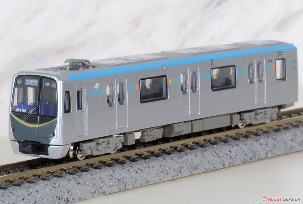 リニア地下鉄道コレクション 仙台市交通局 2000系 東西線 (金帯) 4両