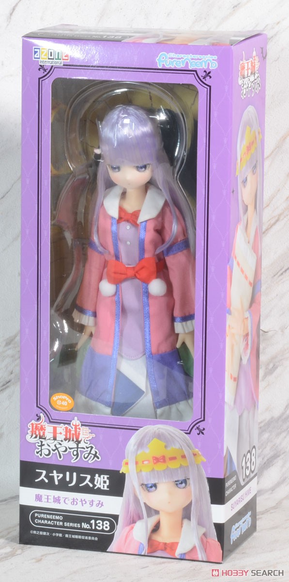 魔王城でおやすみ』 スヤリス姫 (ドール) - ホビーサーチ ドール