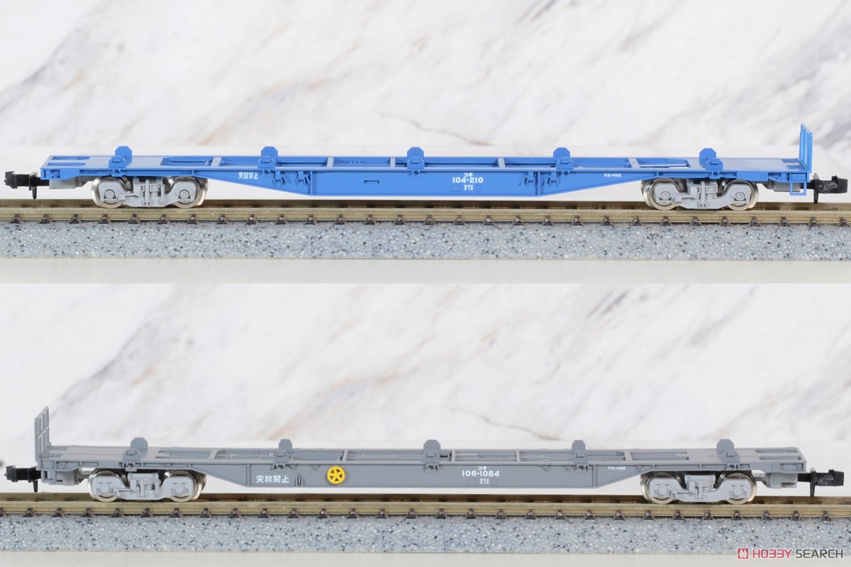 特別企画品】 JR DD51形 (愛知機関区・さよなら貨物列車) セット (17両