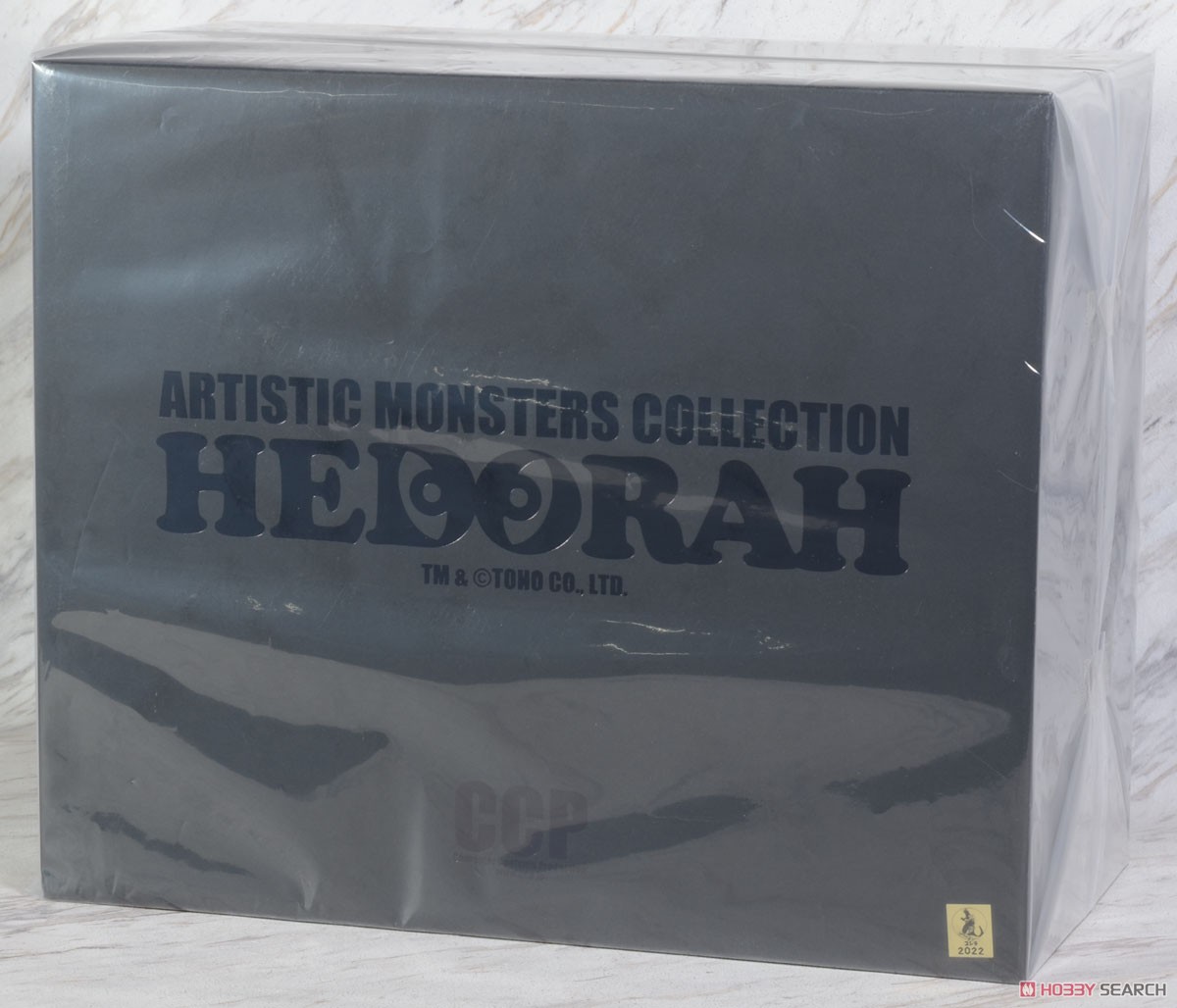 CCP AMC ヘドラ上陸期 GLOSS BLACK Ver. (完成品) - ホビーサーチ