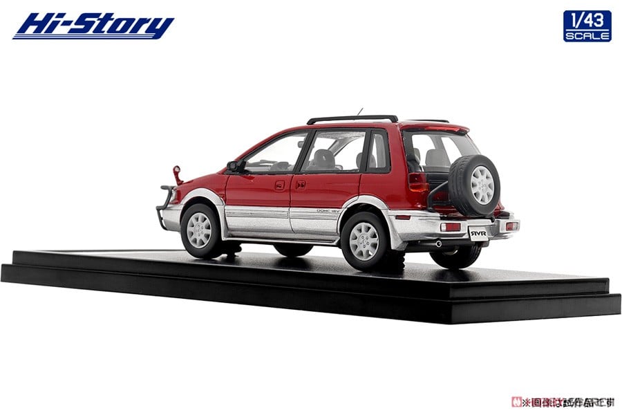 Mitsubishi RVR Sports Gear 2.0 DOHC 16V (1992) Monaco Red / Grace