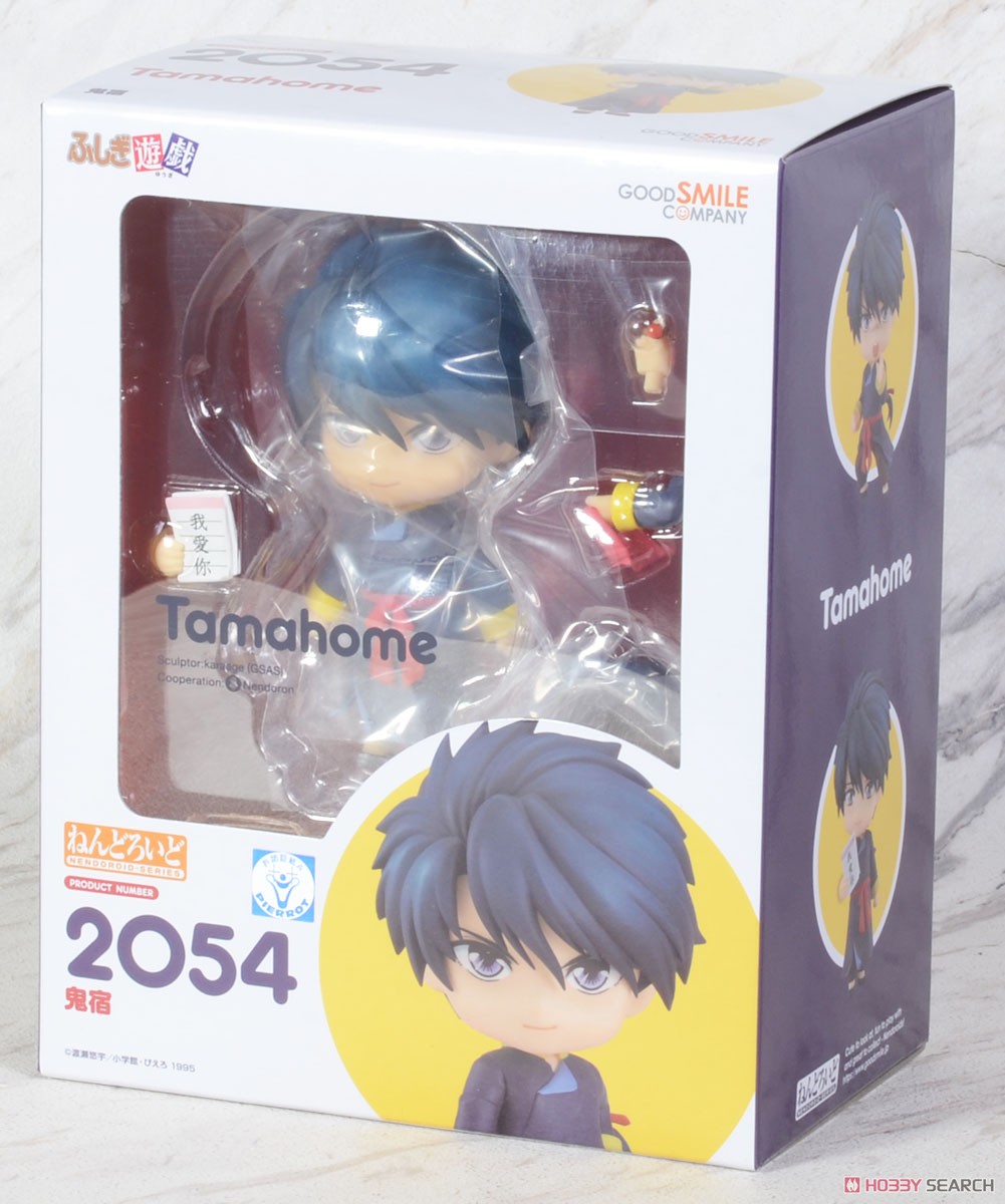 ねんどろいど 鬼宿 (フィギュア) - ホビーサーチ フィギュア