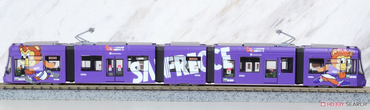 鉄道コレクション 広島電鉄 5100形5108号 グリーンムーバーマックス