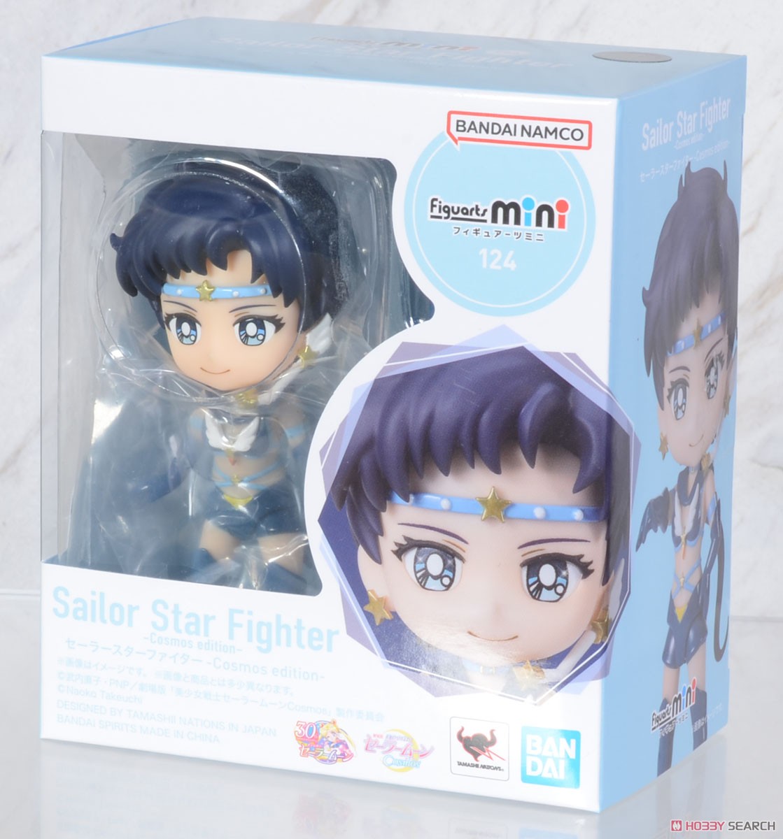 フィギュアーツmini セーラースターファイター-Cosmos edition- (完成