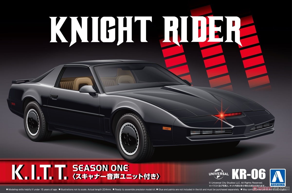 Knight Rider Knight 2000 K.I.T.T. Season I w/Scanner Voice Unit