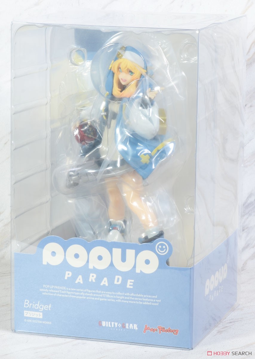 は*ん様 POP UP PARADE ブリジット POP UP PARADE ブリジット