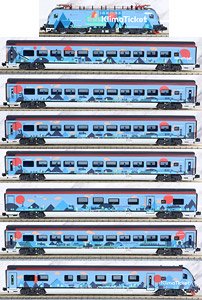 H25227 (N) オーストリア連邦鉄道 レールジェット 100周年塗装 (8両