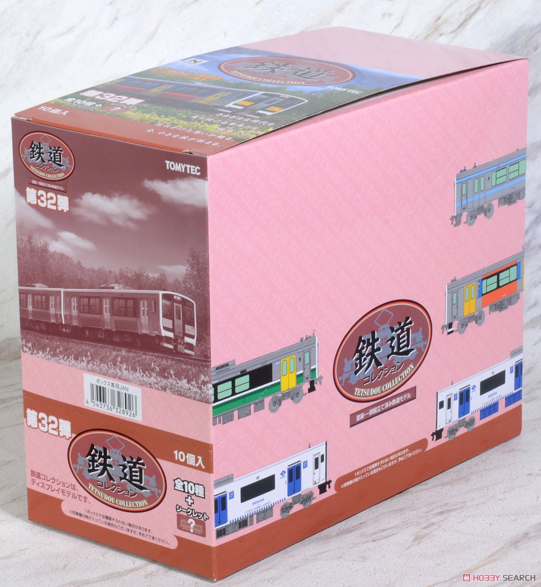 鉄道コレクション 第32弾 (10個入り) (鉄道模型) - ホビーサーチ 鉄道