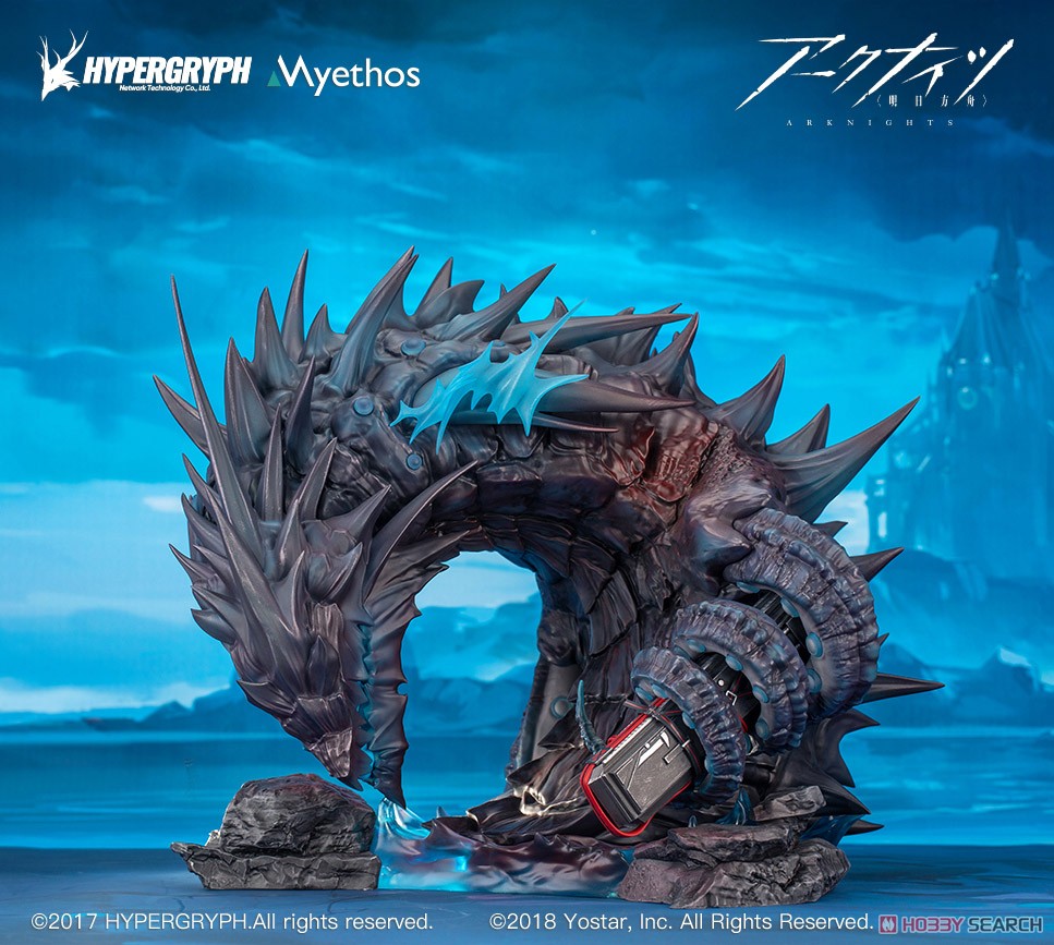 アークナイツ 濁心スカジ DELUXE版 箱なし 特典付き アークナイツ 濁心