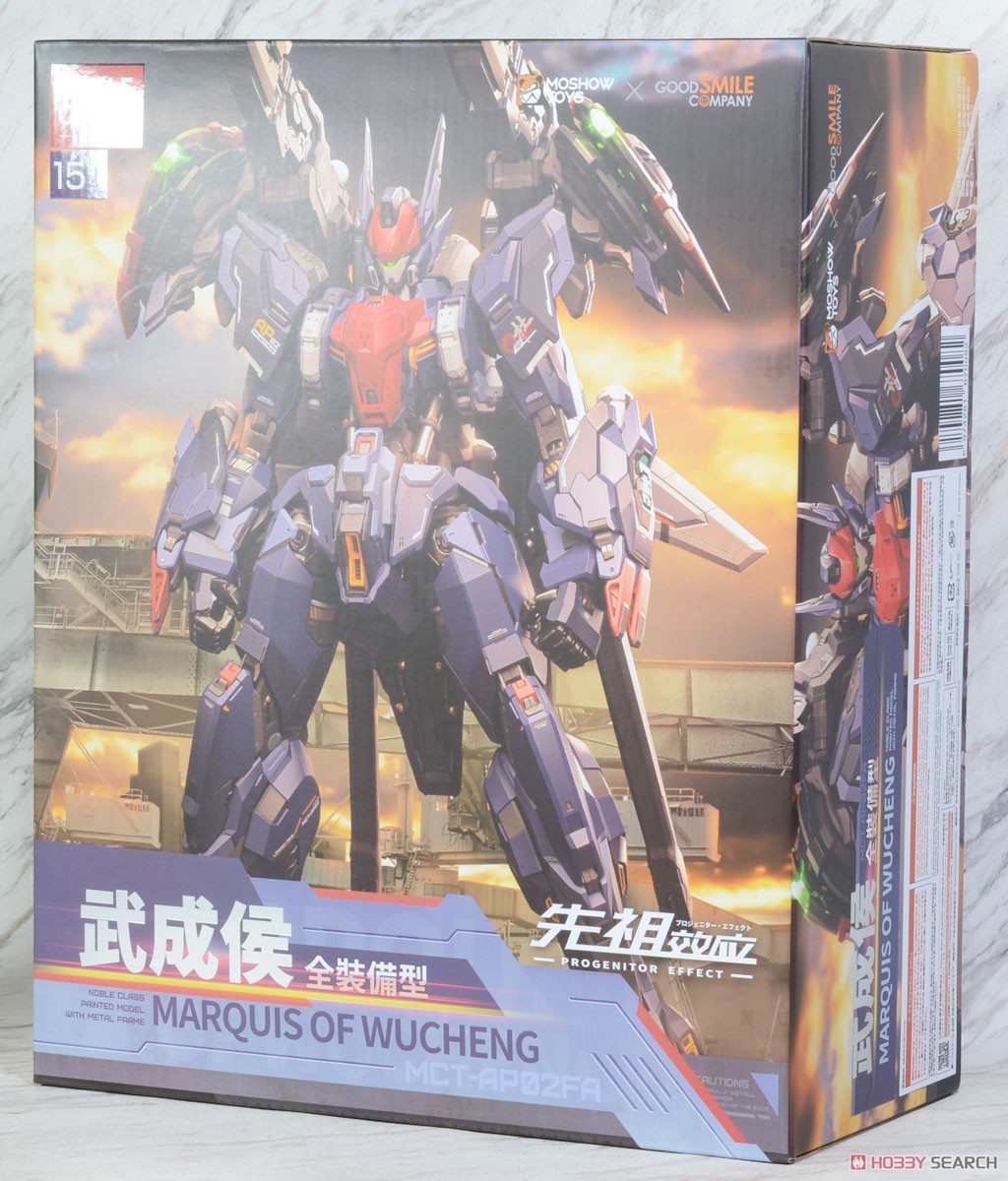 PROGENITOR EFFECT MCT-AP02FA 武成侯 (完成品) - ホビーサーチ