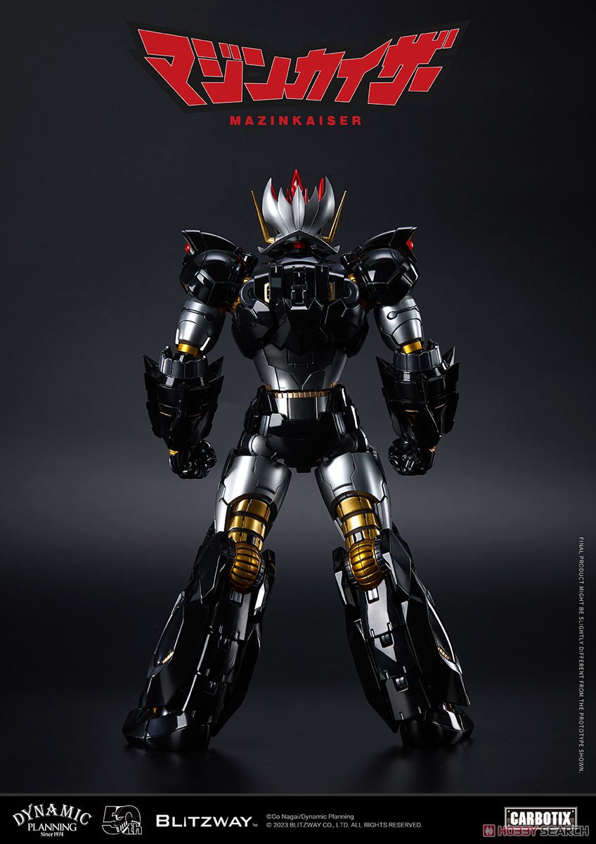 CARBOTIX マジンカイザー (完成品) - ホビーサーチ ロボット・特撮