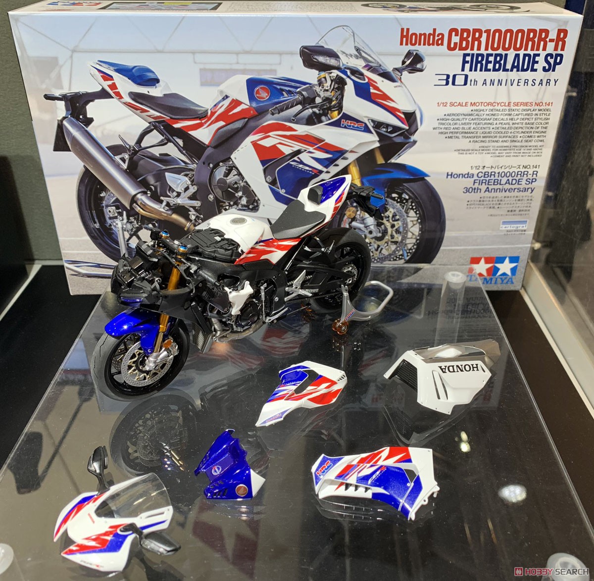 Honda CBR1000RR-R FIREBLADE SP 30th Anniversary (プラモデル