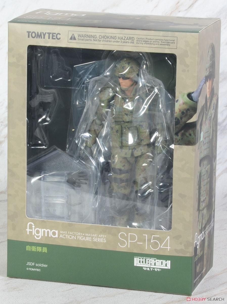 figma SP-154 自衛隊員 tomytec figma SP-154 JSDF Soldier – Gundam