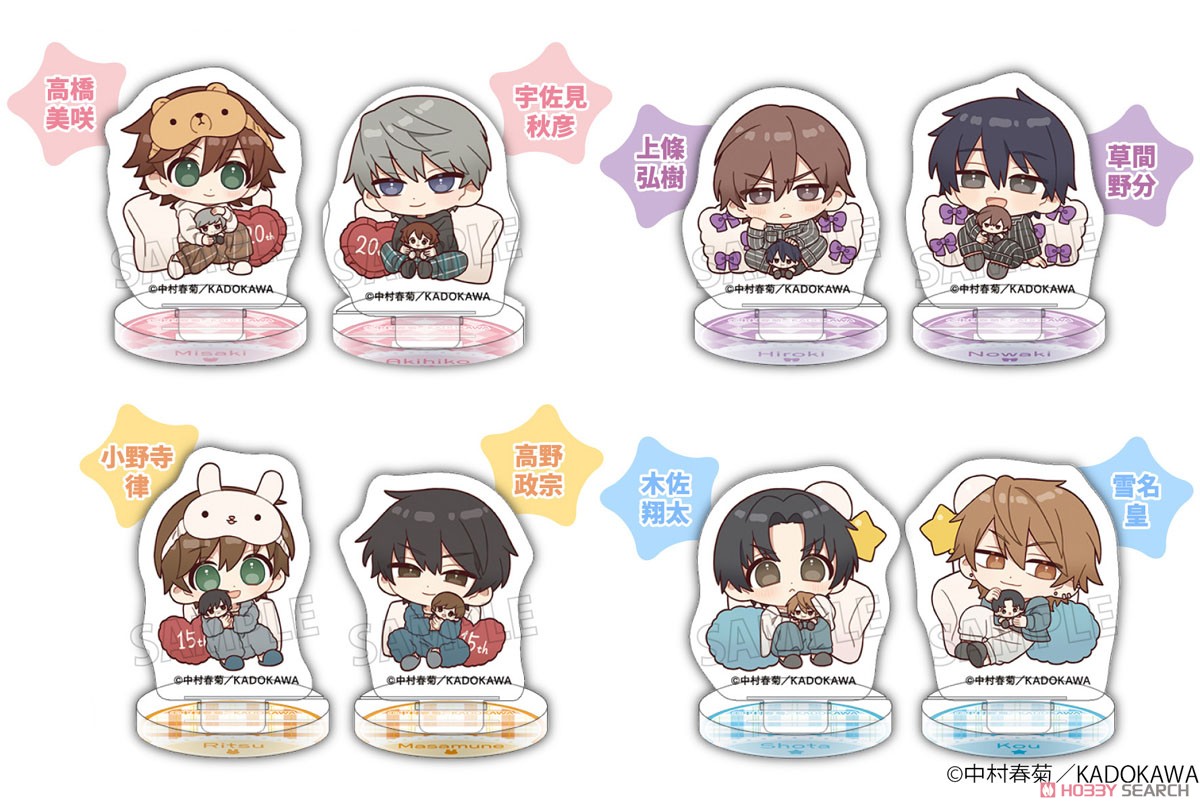 純情ロマンチカ＆世界一初恋 ちゅあスタ ミニチュアアクリルスタンド