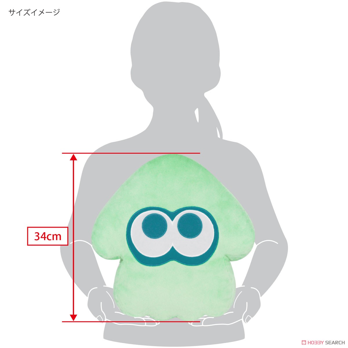 ATHLETA クッション 緑色 キャラクターイラスト ATHLETA クッション