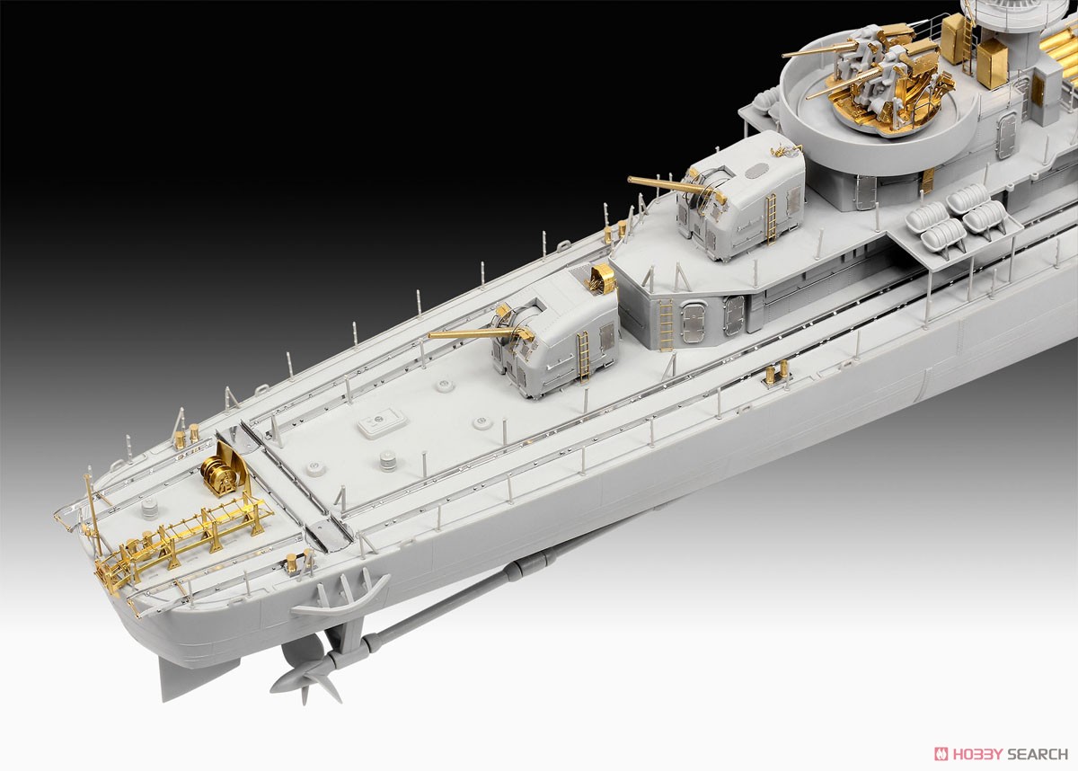 ドイツ駆逐艦クラス119 (Z1/Z5) (プラモデル) - ホビーサーチ