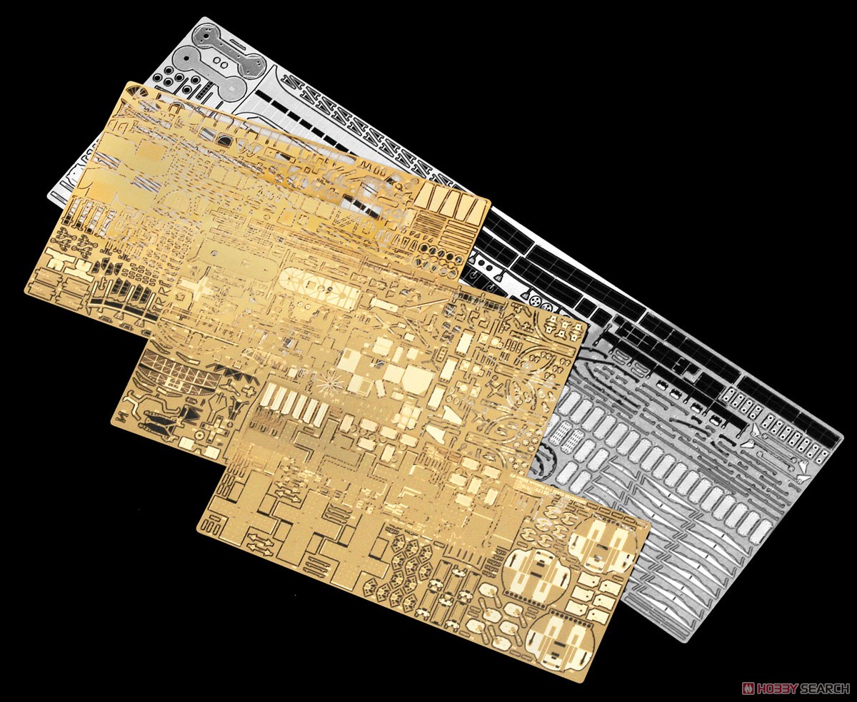 ドイツ駆逐艦クラス119 (Z1/Z5) (プラモデル) - ホビーサーチ