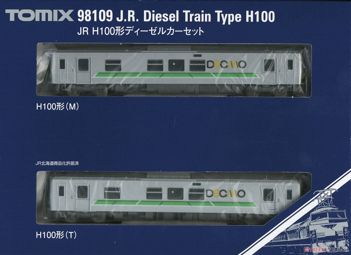 JR H100形 ディーゼルカーセット (2両セット) (鉄道模型) - ホビー