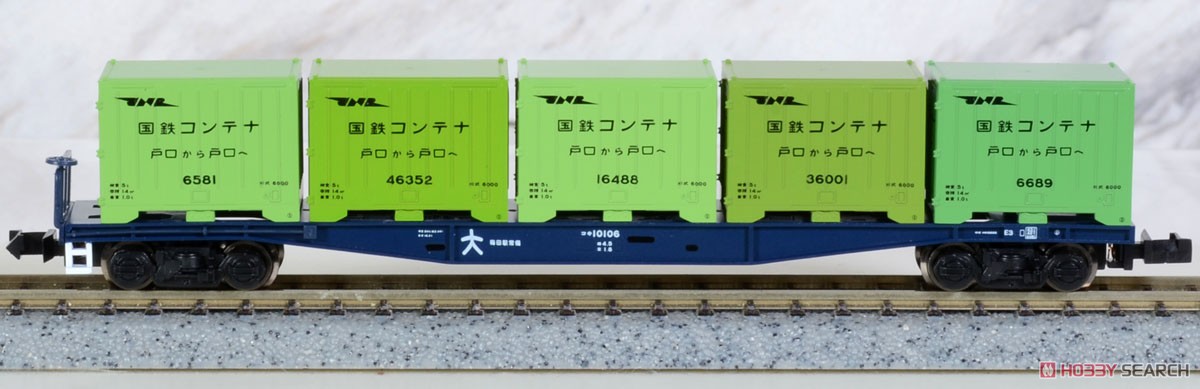 コキ10000 登場時 コンテナ5個積 2両セット (2両セット) (鉄道模型