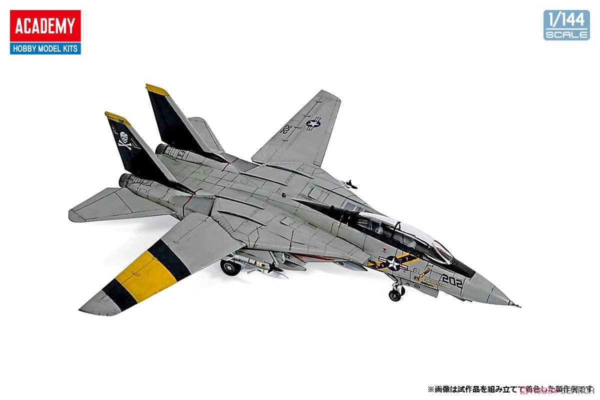 F-14A トムキャット `VF-84 ジョリー・ロジャース` (プラモデル