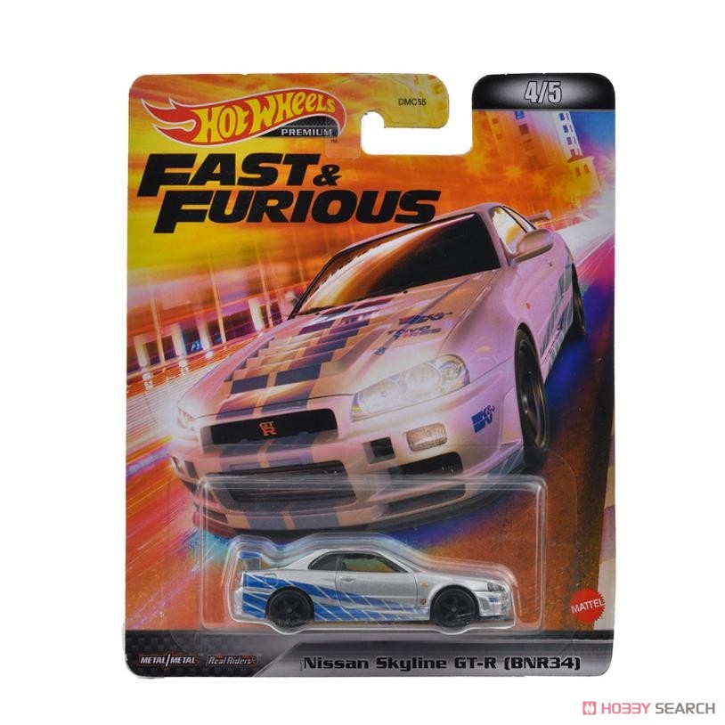 ホットウィール レトロエンターテイメント ワイルド・スピード 日産