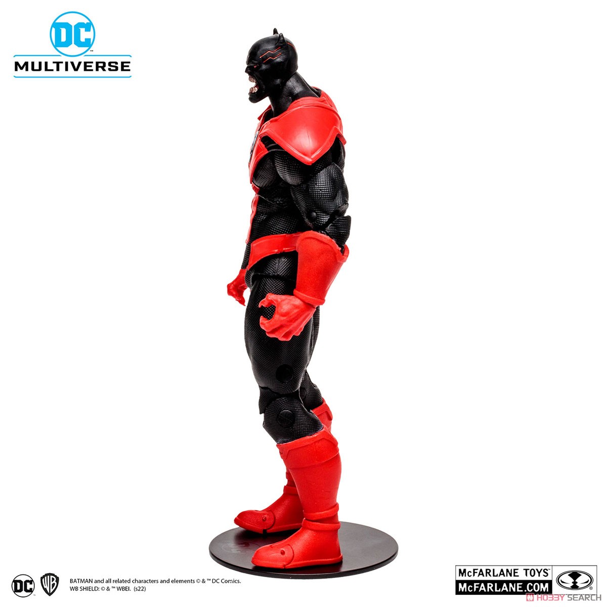 DCマルチバース アトロシタス ビルドフィギュア DCコミックス』【DC