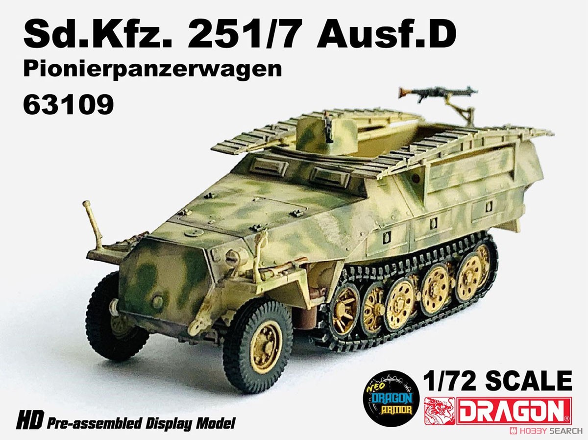 DRAGON 1/6 ドイツ軍武装SS 突撃工兵 Bernhard 【公式通販】
