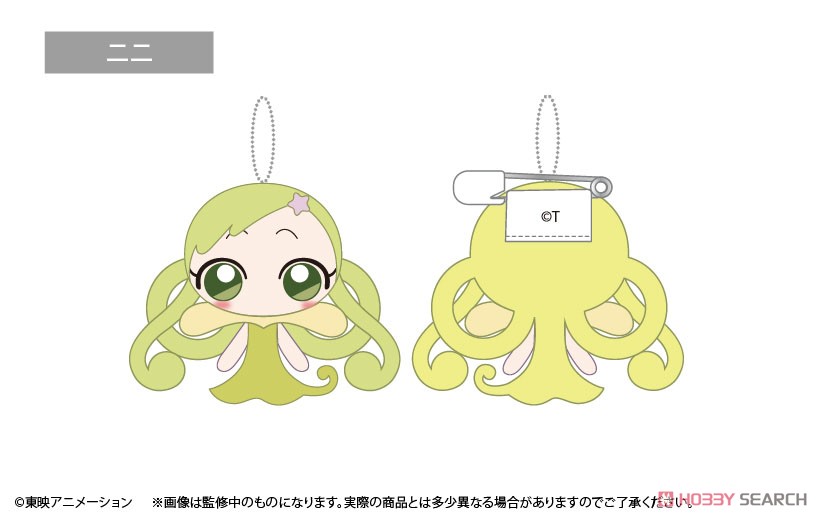 おジャ魔女どれみ ドッカ～ン！ プラッシュマスコット (6個セット