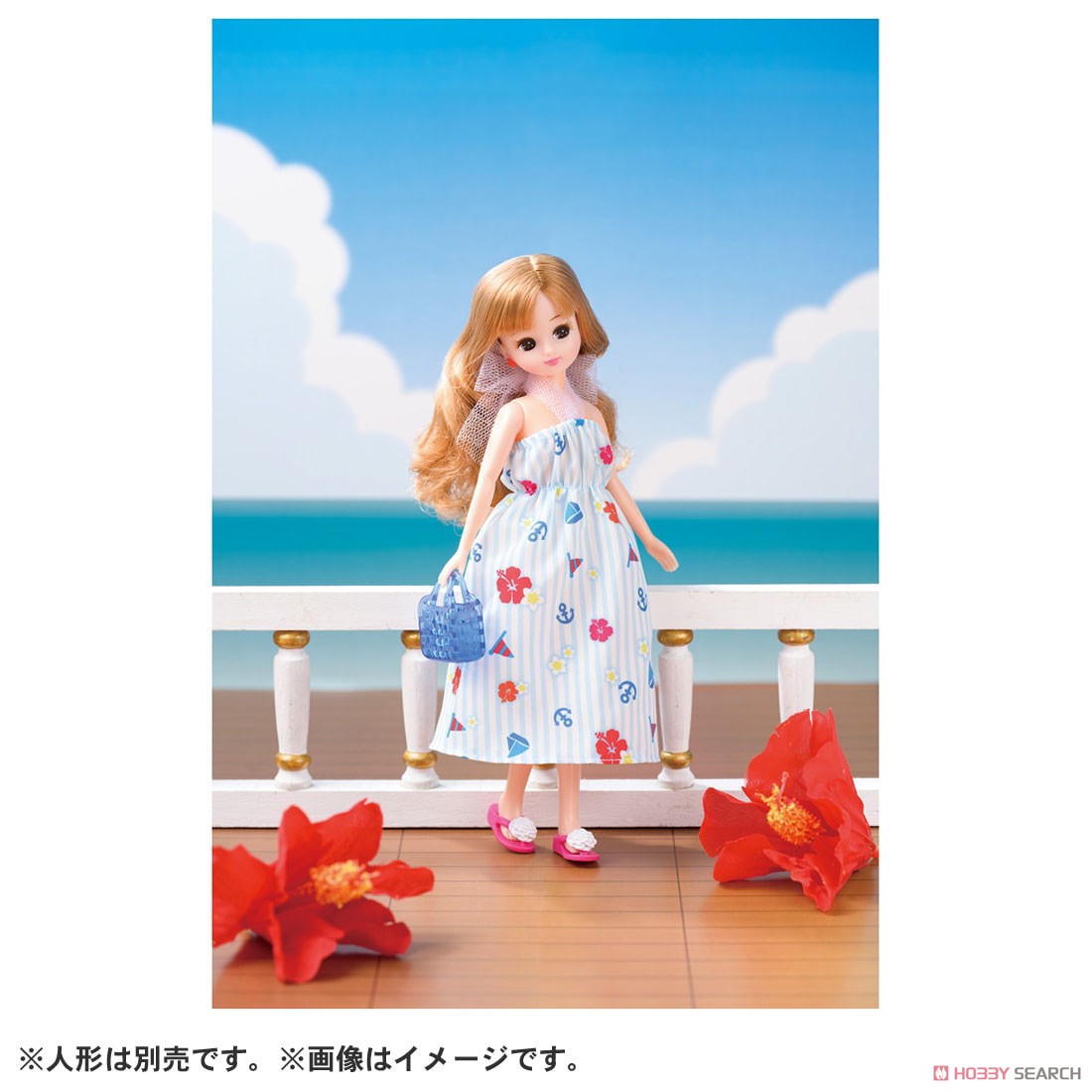 リカちゃんお洋服 LW-13 マリンワンピ＆セーラー水着セット