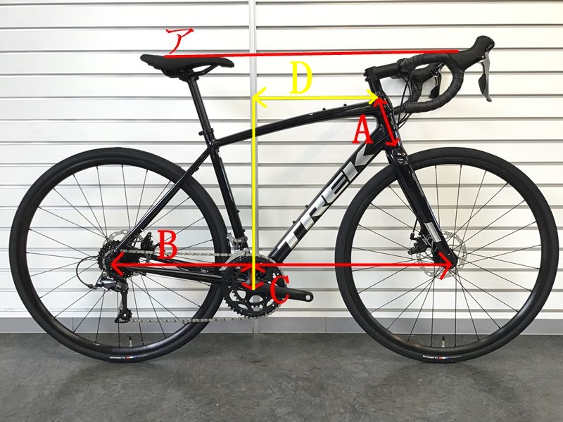クローズアウト価格】2023 DOMANE AL4 DISCが、さらにお買い得！