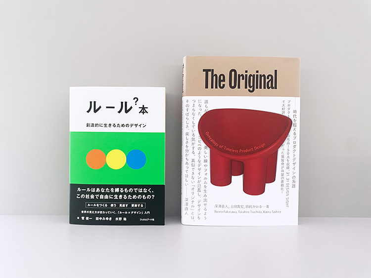 セントラルスポーツ 選手育成クラス 専用ジャージ まとめ売り 21_21