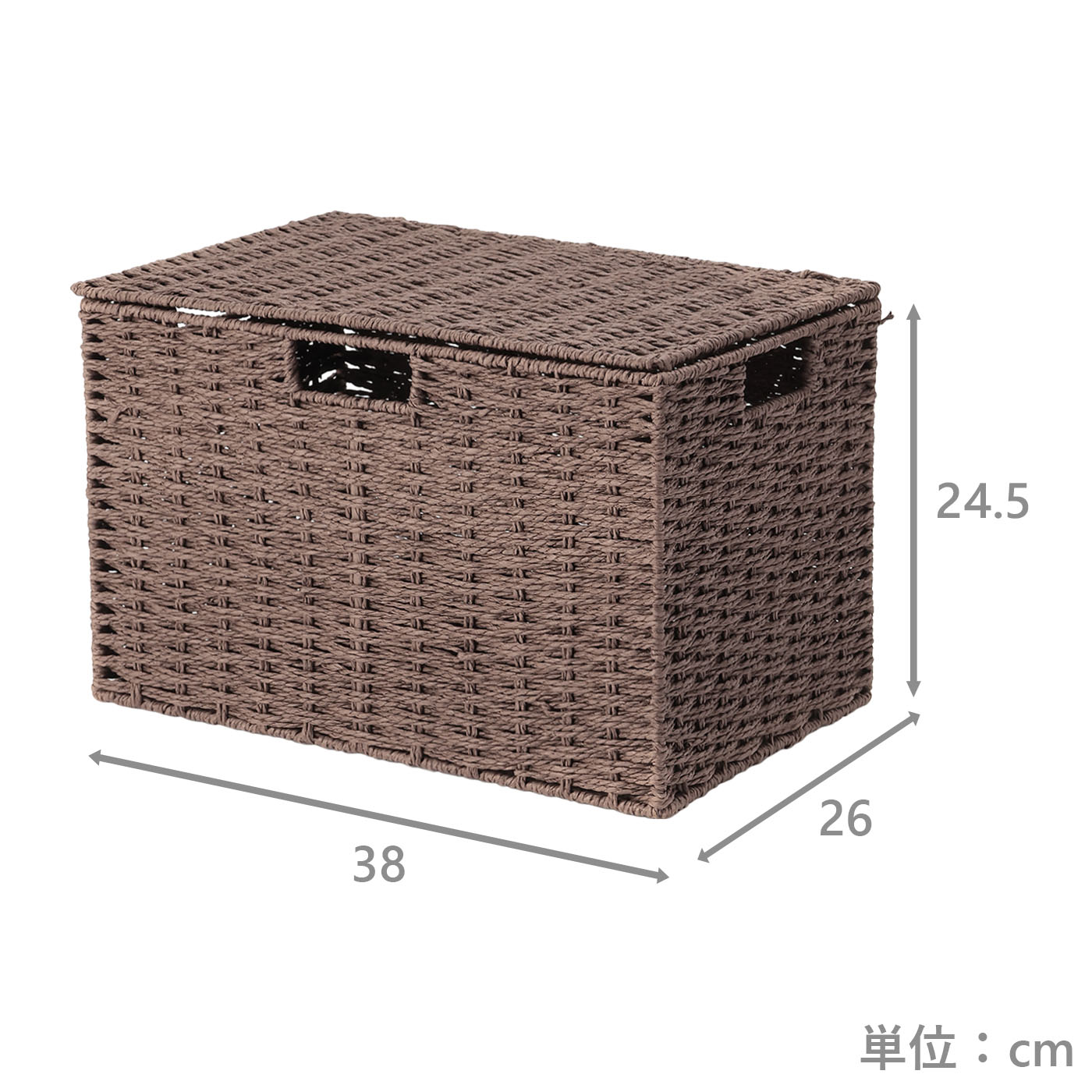 ペーパーストレージ アミ― 深型蓋付(BR) | TWO-ONE STYLEネット