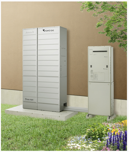 エネファーム（東京ガス株式会社）｜ 部資材ホットリンク 【一般社団