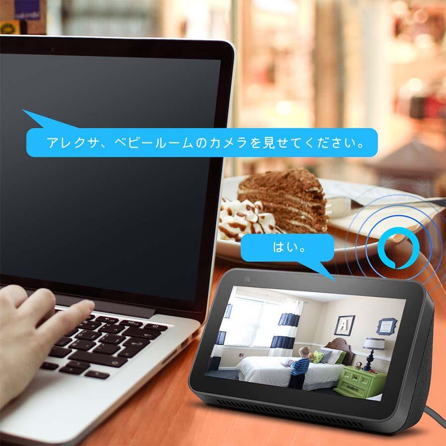防犯カメラセット 屋外 ペットカメラ ワイヤレス 2台 500万画素 1920P