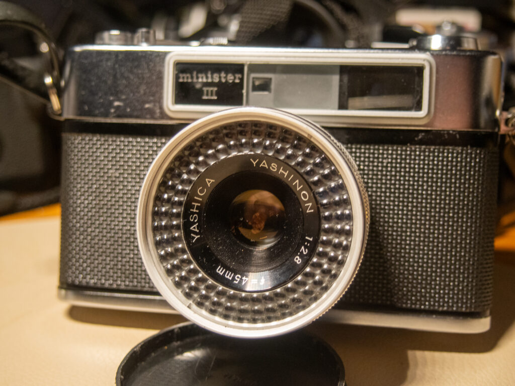 5 Frames with an Agfa Optima 335 electronic - by Dave Donnelly - 35mmc
