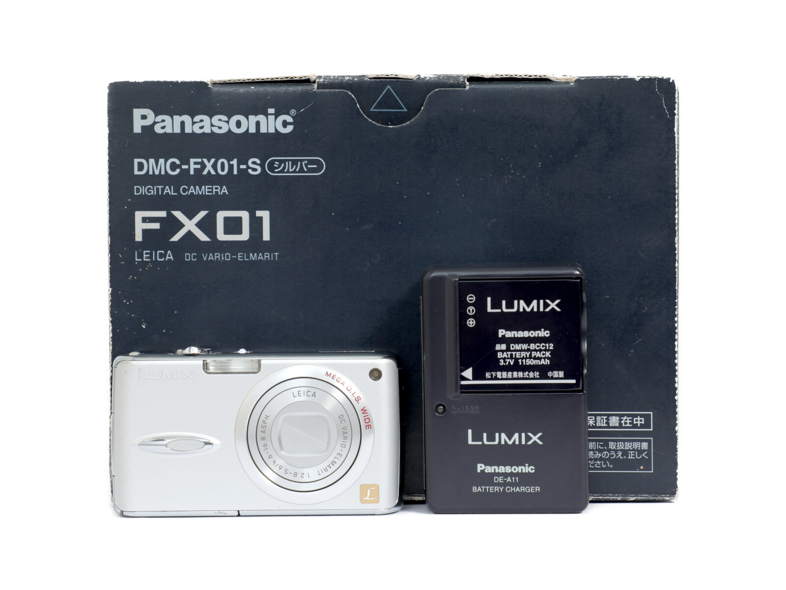 Panasonic 動作品OKデジタルカメラ Panasonic LUMIX DMC-FX60(01
