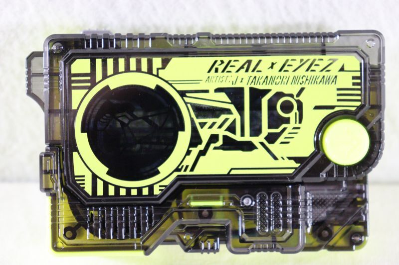Kamen Rider Zero-One / DX Rising Hopper Progrise Key REAL X EYES