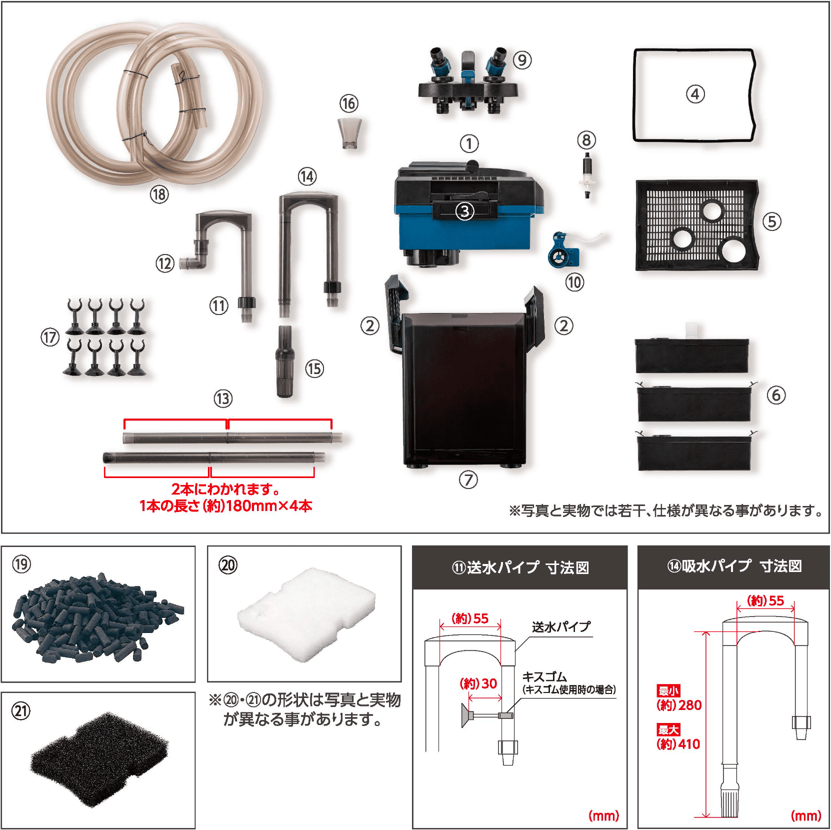 パワーボックスV POWER BOX V | コトブキ工芸