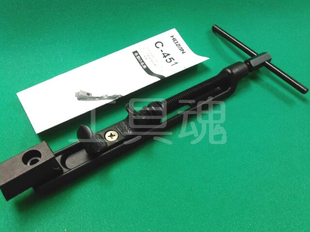 HOZAN C-402 ハンガータップ（左右1セット）他 C-402 ハンガータップ