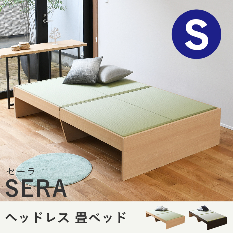 組み立て・分解が簡単なベッドのご紹介と処分する際の注意点