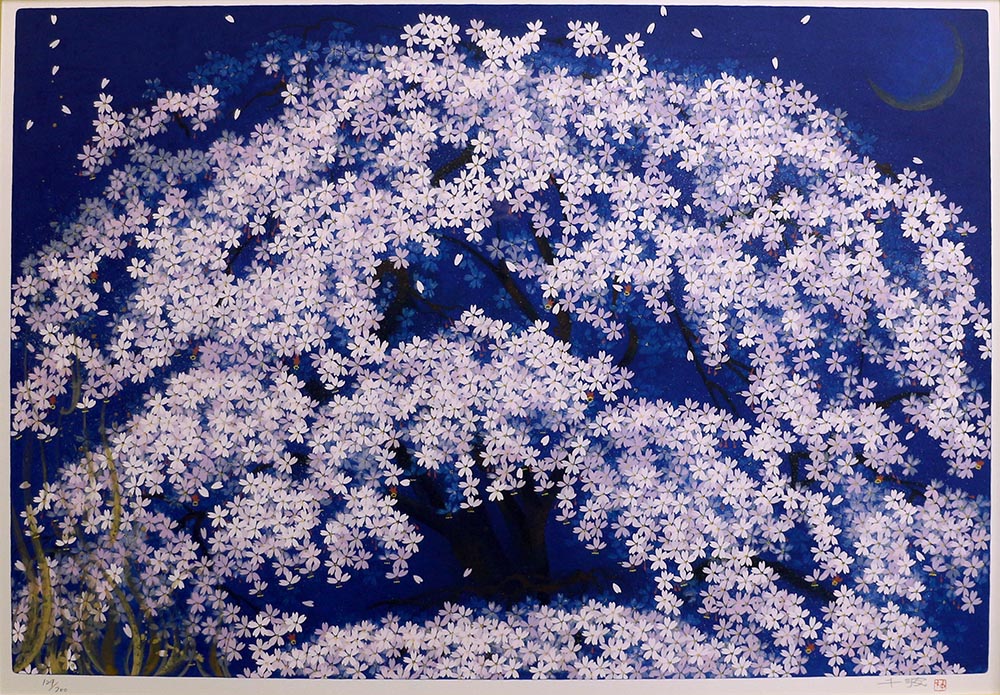 春の宵 枝垂桜 – 岡南ギャラリー