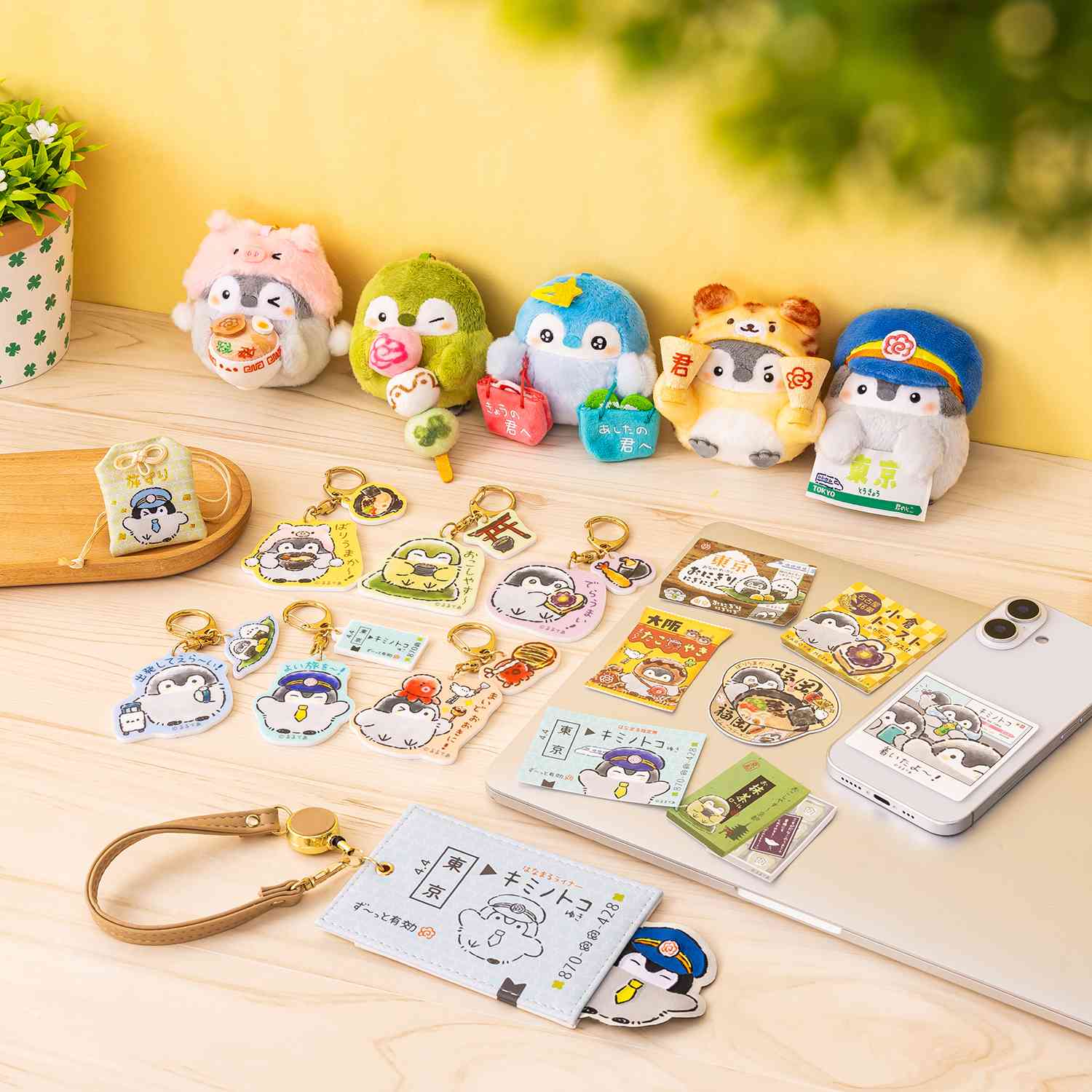 コウペンちゃん 駅めぐり トレーディングチャーム付きアクリル