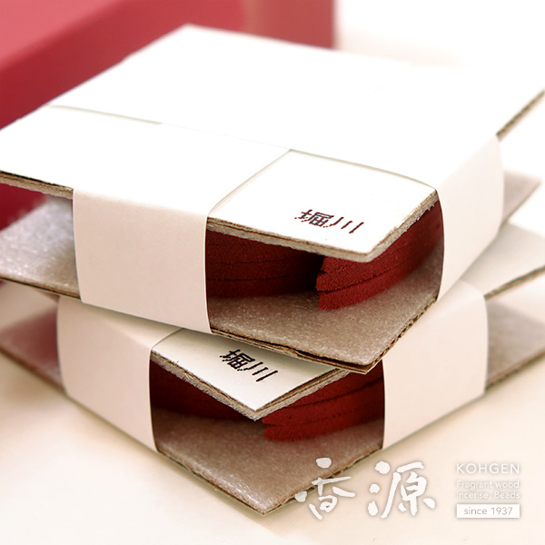 松栄堂のお香 芳輪 堀川 渦巻き型 徳用60枚入の通販 - お香専門店香源