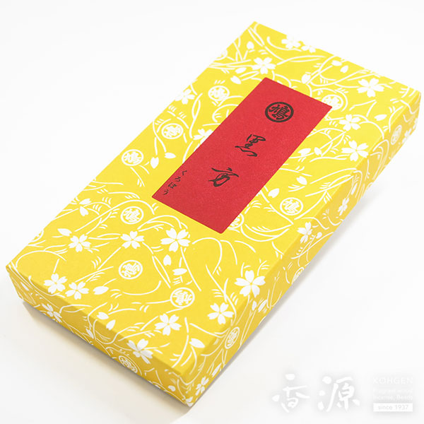 鳩居堂の練香 黒方 箱入 煉香／練り香の通販 - お香専門店香源